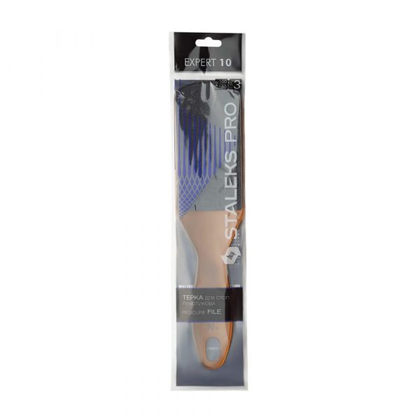 Staleks Πλαστική Ράσπα Ποδιών EXPERT 10 TYPE 3 (100/180 grit) - Image 2